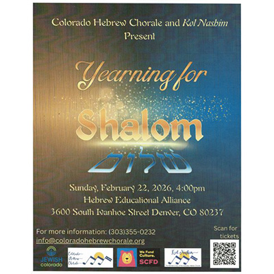 A gold, dark gray, and blue gradient that says "Yearning for Shalom" on top in shiny golden text